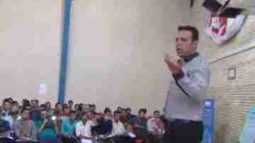 آموزش فروش تصویری لیدر مجید عطایی